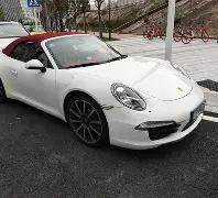 微博,种梦音乐携,手打造首届,捕鱼达人官方在线网站,捕鱼达人3D官方正版,捕鱼达人在线试玩,捕鱼达人3网页版