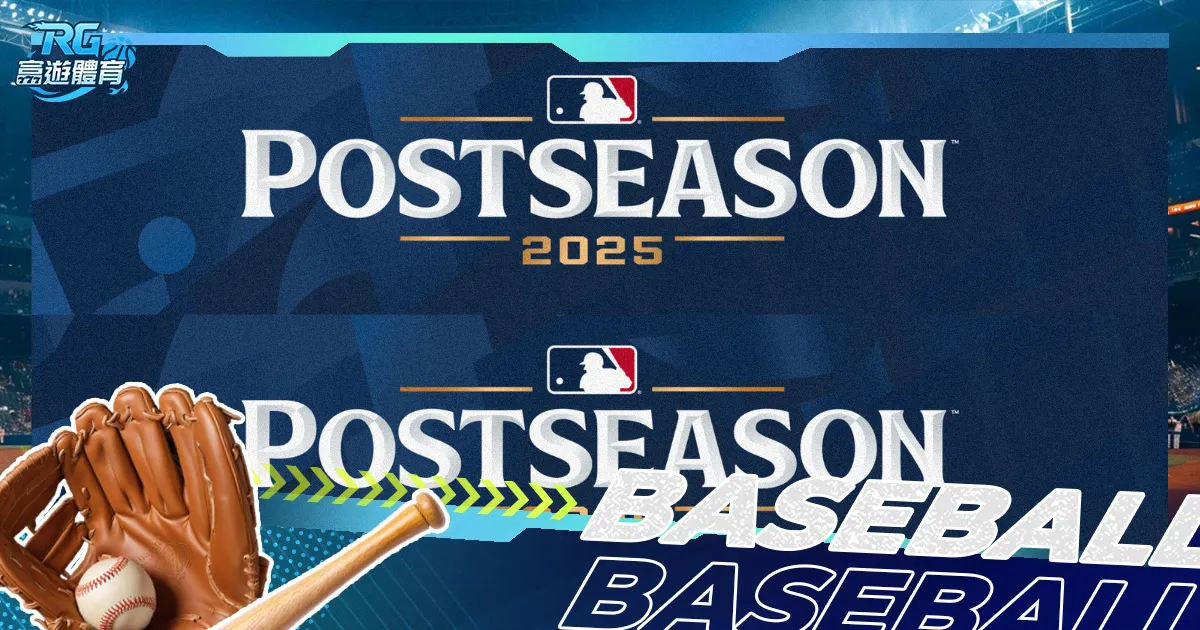 激情对决,足总杯第,日热刺迎战,捕鱼达人官方在线网站,捕鱼达人3D官方正版,捕鱼达人在线试玩,捕鱼达人3网页版