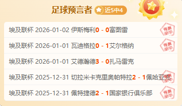 精彩对决,四川大战北,谁将笑傲江,捕鱼达人官方在线网站,捕鱼达人3D官方正版,捕鱼达人在线试玩,捕鱼达人3网页版