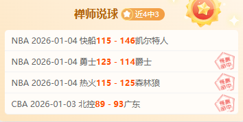 斯图加特迎,战霍芬海姆,轮德甲赛事,捕鱼达人官方在线网站,捕鱼达人3D官方正版,捕鱼达人在线试玩,捕鱼达人3网页版