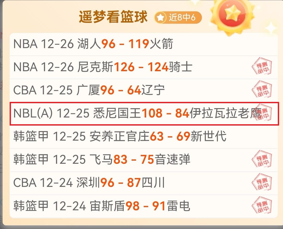 浙江终结上,海主场,连胜辉煌,捕鱼达人官方在线网站,捕鱼达人3D官方正版,捕鱼达人在线试玩,捕鱼达人3网页版