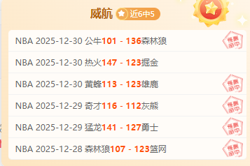 心头所爱,球员退役,时代画上句,捕鱼达人官方在线网站,捕鱼达人3D官方正版,捕鱼达人在线试玩,捕鱼达人3网页版