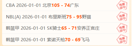 特鲁姆普轻,松击败肖恩,墨菲,捕鱼达人官方在线网站,捕鱼达人3D官方正版,捕鱼达人在线试玩,捕鱼达人3网页版