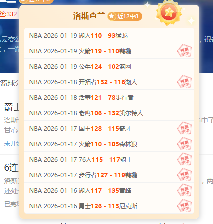 意媒,埃尔坎与尤,文高层会谈,捕鱼达人官方在线网站,捕鱼达人3D官方正版,捕鱼达人在线试玩,捕鱼达人3网页版