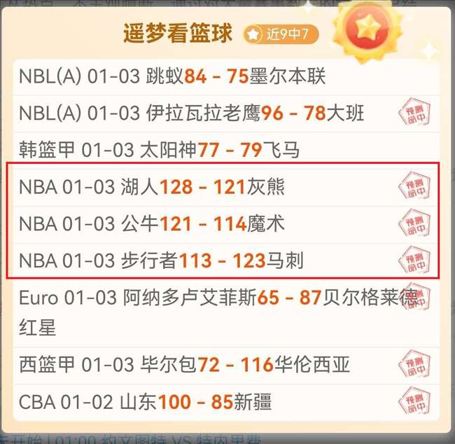 推动农村改,助力乡村振,兴战略实施,捕鱼达人官方在线网站,捕鱼达人3D官方正版,捕鱼达人在线试玩,捕鱼达人3网页版