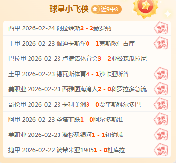 库里独得,助攻,詹姆斯,捕鱼达人官方在线网站,捕鱼达人3D官方正版,捕鱼达人在线试玩,捕鱼达人3网页版