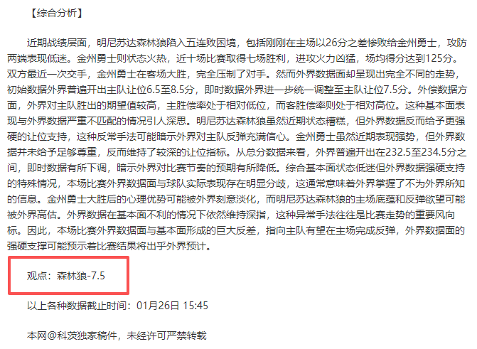 洛佩特吉谈,离任西班牙,队经历,捕鱼达人官方在线网站,捕鱼达人3D官方正版,捕鱼达人在线试玩,捕鱼达人3网页版
