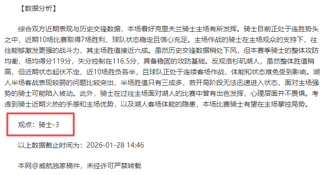 新加坡亚青,赛击剑揽三,邓咏欣喜获,捕鱼达人官方在线网站,捕鱼达人3D官方正版,捕鱼达人在线试玩,捕鱼达人3网页版
