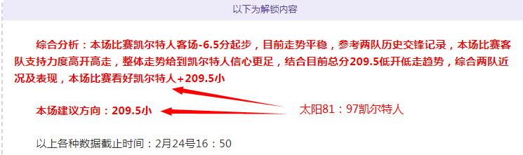 深圳队,负于浙江队,高迪双响王,捕鱼达人官方在线网站,捕鱼达人3D官方正版,捕鱼达人在线试玩,捕鱼达人3网页版