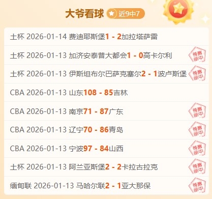 女排世界杯,中国女排冲,刺奥运门票,捕鱼达人官方在线网站,捕鱼达人3D官方正版,捕鱼达人在线试玩,捕鱼达人3网页版