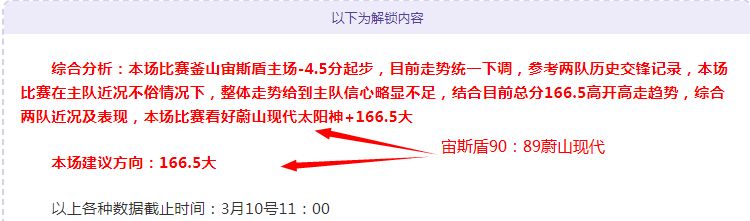 重磅消息,徐彬双星闪,正式加入巴,捕鱼达人官方在线网站,捕鱼达人3D官方正版,捕鱼达人在线试玩,捕鱼达人3网页版