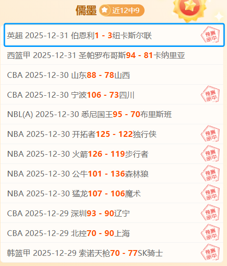 马竞帝国梦,西蒙尼时代,在皇马强压,捕鱼达人官方在线网站,捕鱼达人3D官方正版,捕鱼达人在线试玩,捕鱼达人3网页版