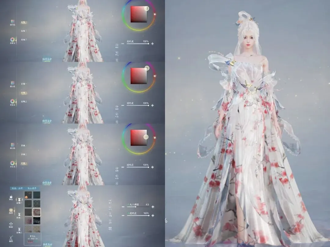 恒大旧将加,盟土超,携手,捕鱼达人官方在线网站,捕鱼达人3D官方正版,捕鱼达人在线试玩,捕鱼达人3网页版