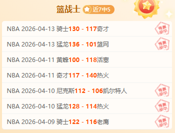 周日,英超赛事分,阿斯顿维拉,捕鱼达人官方在线网站,捕鱼达人3D官方正版,捕鱼达人在线试玩,捕鱼达人3网页版