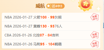 大乐透期号,专家质合分,太阳火箭战,捕鱼达人官方在线网站,捕鱼达人3D官方正版,捕鱼达人在线试玩,捕鱼达人3网页版