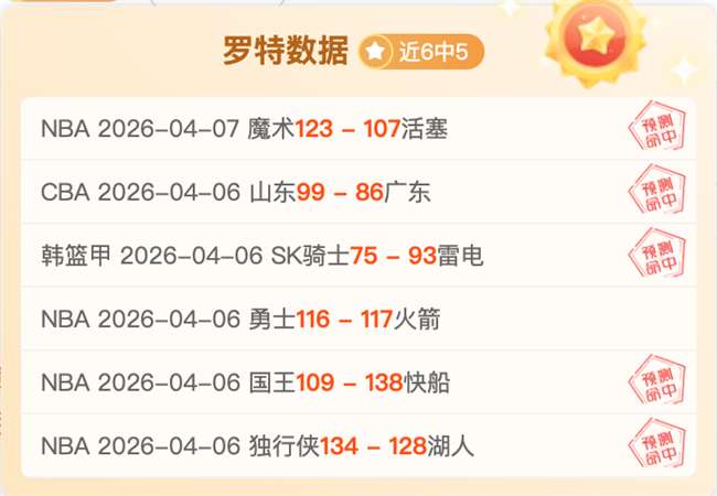 赛事喀麦隆,对中,主队让球分,捕鱼达人官方在线网站,捕鱼达人3D官方正版,捕鱼达人在线试玩,捕鱼达人3网页版