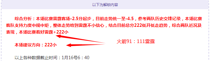 大乐透期号,专家推荐,质合分析助,捕鱼达人官方在线网站,捕鱼达人3D官方正版,捕鱼达人在线试玩,捕鱼达人3网页版