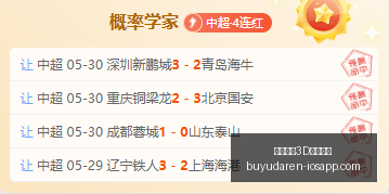 天堂,盟约亚丁王,座攻略全解,捕鱼达人3D官网,捕鱼达人3D下载,捕鱼达人3D正版,捕鱼达人3D娱乐,捕鱼达人3D登录