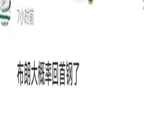 五粮液普五,八代价格下,高位震荡格,捕鱼达人3D官网,捕鱼达人3D下载,捕鱼达人3D正版,捕鱼达人3D娱乐,捕鱼达人3D登录
