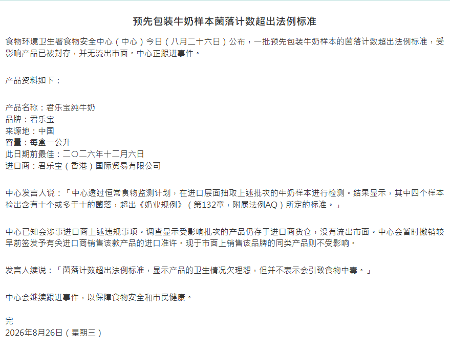 电竞焦点战,结束,战队实力对,捕鱼达人3D官网,捕鱼达人3D下载,捕鱼达人3D正版,捕鱼达人3D娱乐,捕鱼达人3D登录