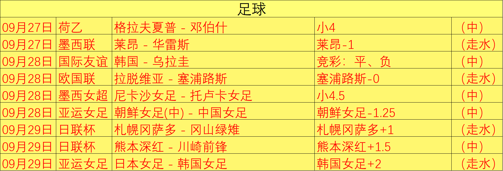 老詹融资,巧妙避税手,段曝光媒体,捕鱼达人3D官网,捕鱼达人3D下载,捕鱼达人3D正版,捕鱼达人3D娱乐,捕鱼达人3D登录