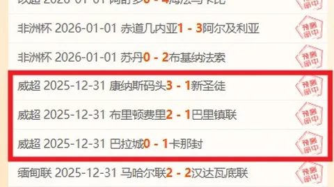 捕鱼达人3D官方正版 产品 083253 o5f