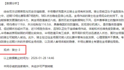 新加坡亚青赛击剑揽三奖，邓咏欣喜获双金