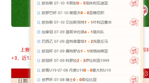 捕鱼达人3官方正版 172753