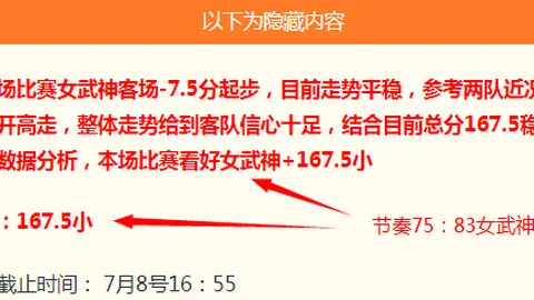 捕鱼达人3官方正版 175345 1