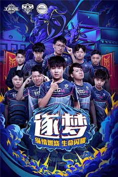 来全面提升